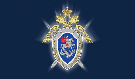 Верны присяге, служебному долгу